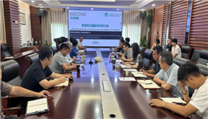 瓦赫宁根大学Bedir Tekinerdogan教授赴南京农机化所学术交流会顺利召开