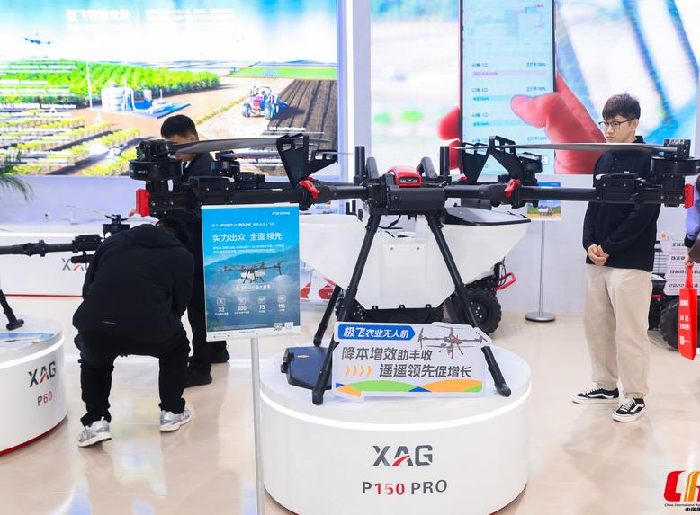 青海省农牧机械推广总站关于开展2026年植保无人机高原性能试验的通告