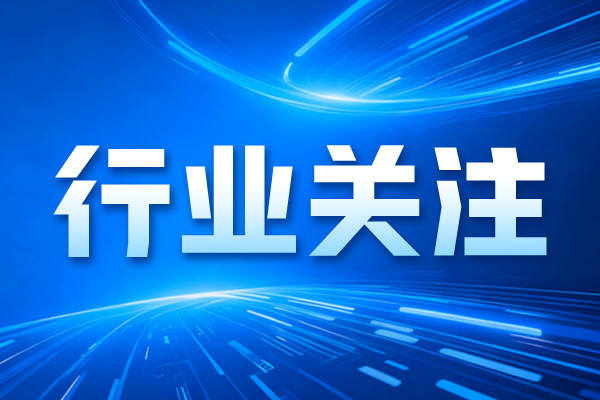 宁夏2024-2026年农机补贴额一览表（2026年第一批调整）公示