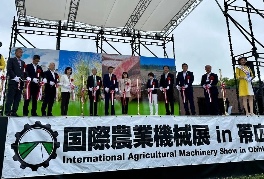 首设中国馆，共探新机遇——中国农业机械流通协会组织参加2027年日本北海道（带广）国际农业机械展通知
