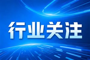 关于举办2026年农机报废更新补贴政策规范实施培训班（第二期）的通知