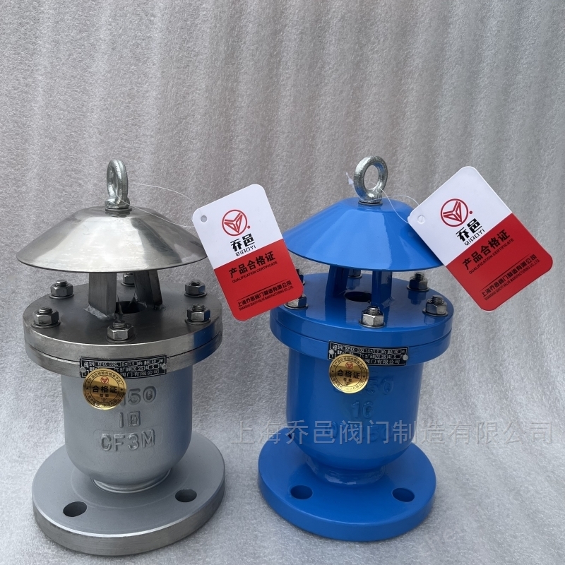 KP4X排气阀 KP4X不锈钢排气阀