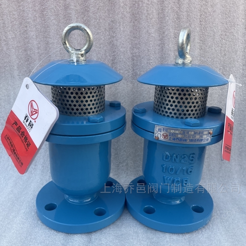 KP4X不锈钢排气阀